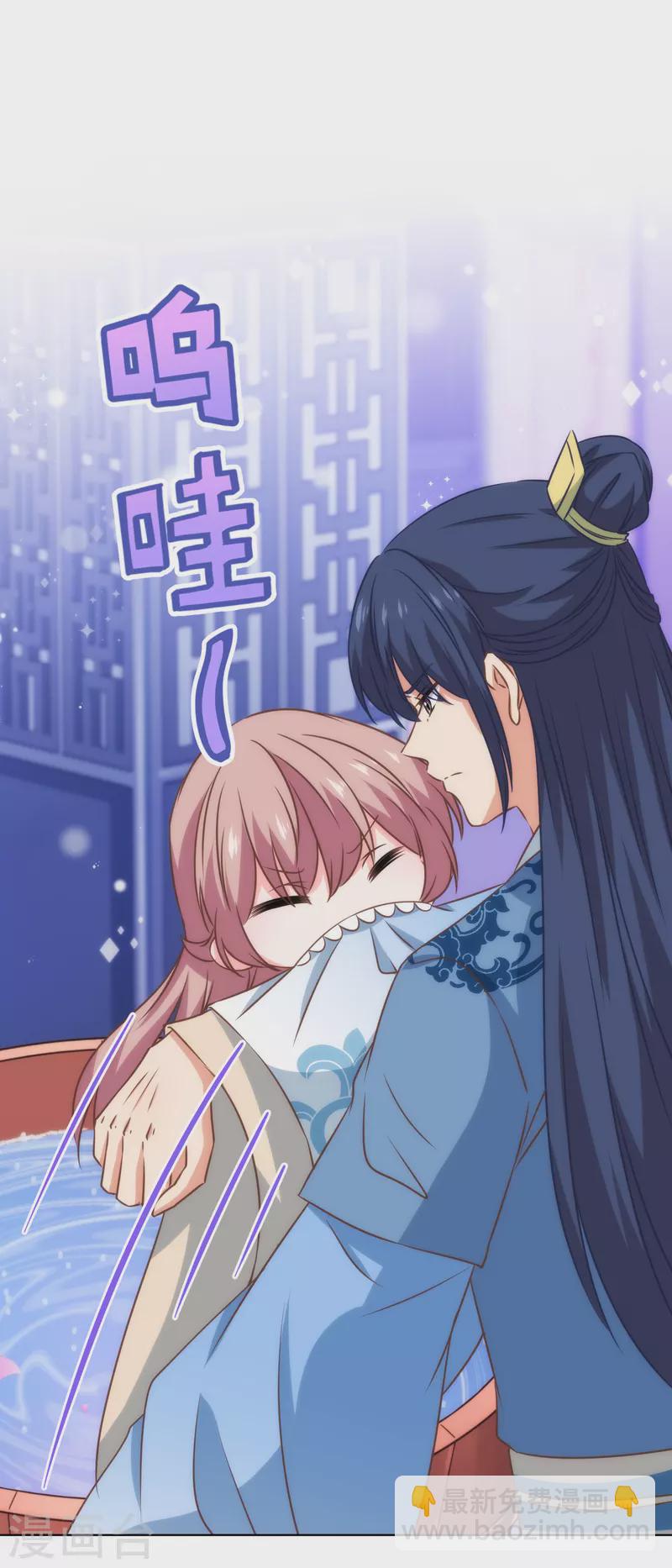 第295话 夜遇艳曲13
