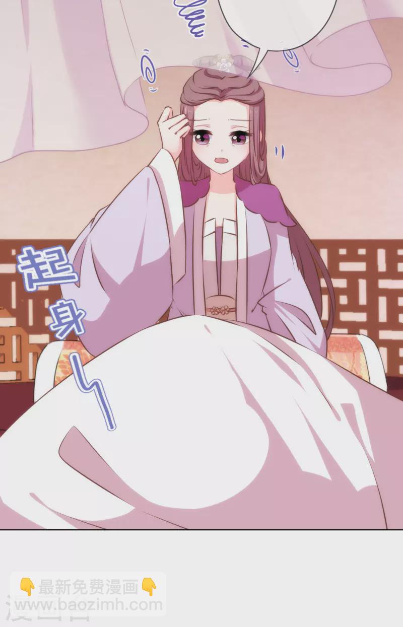 第302话 失忆的昨晚2