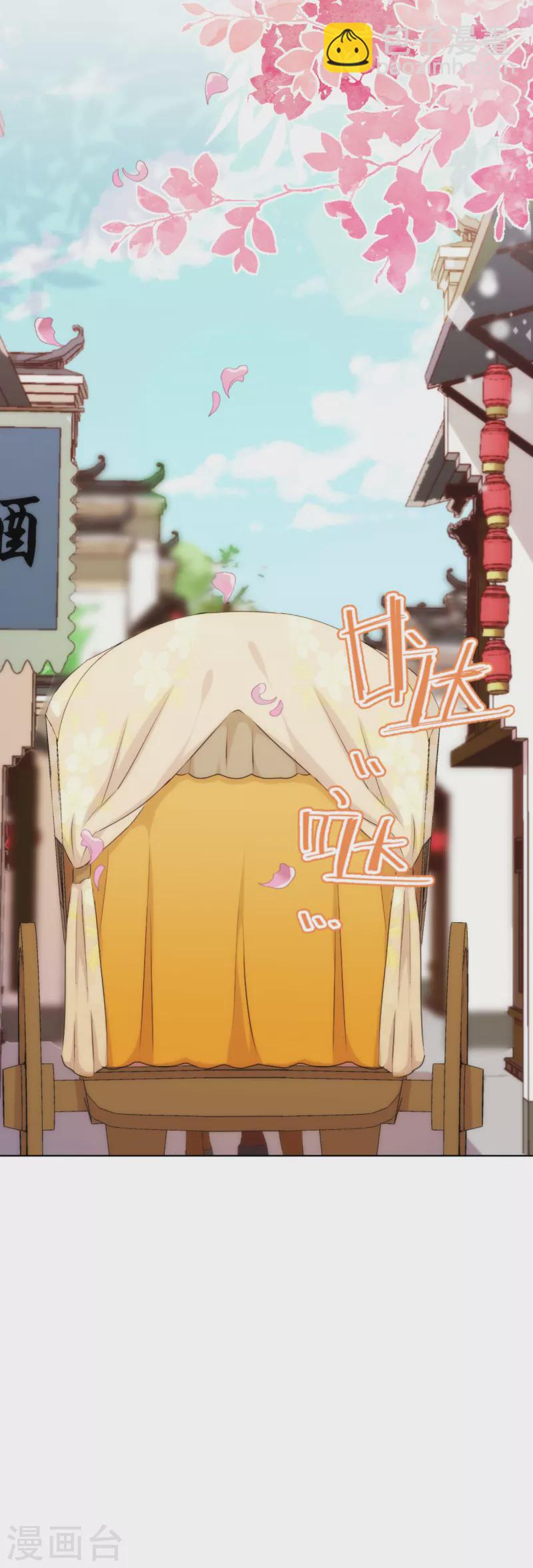 第302话 失忆的昨晚29