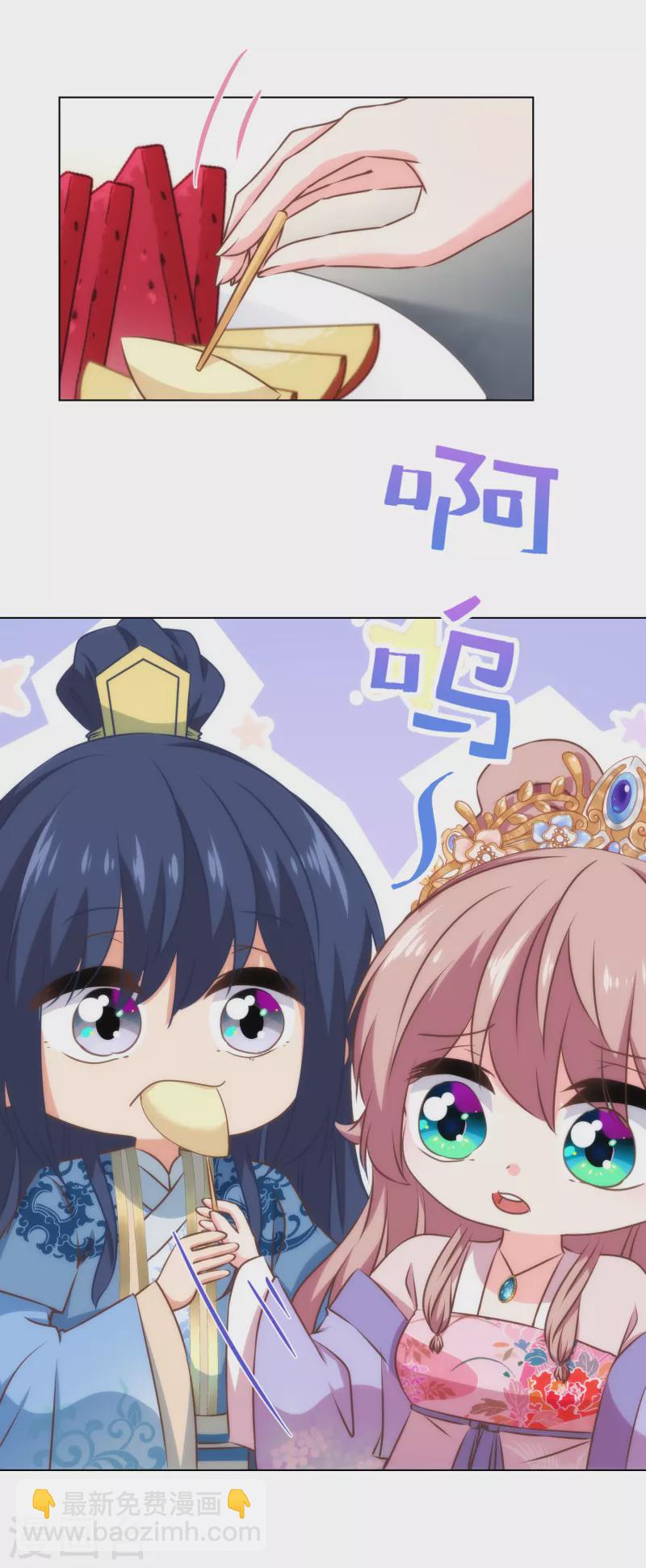 第308话 夫妻默契22