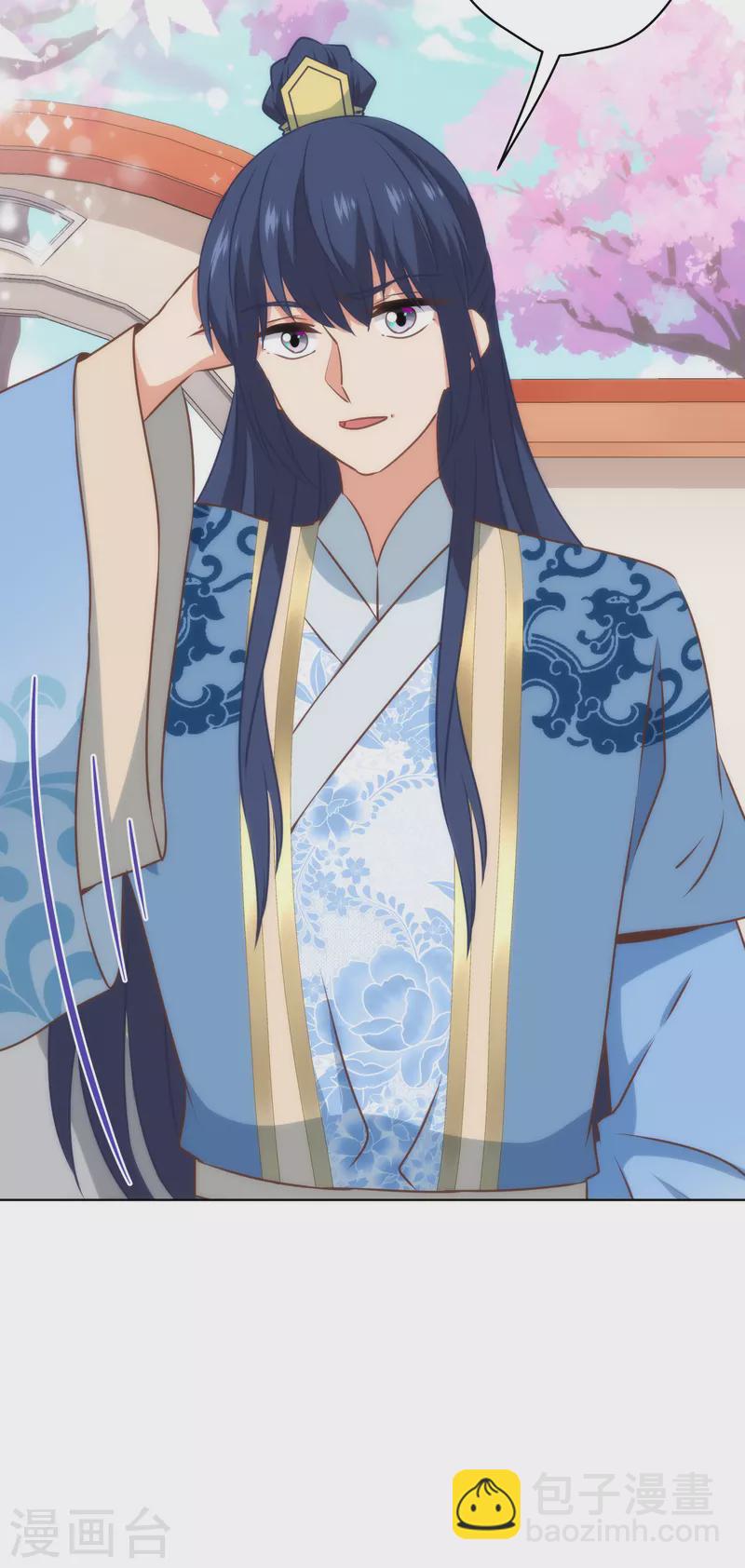 第308话 夫妻默契30