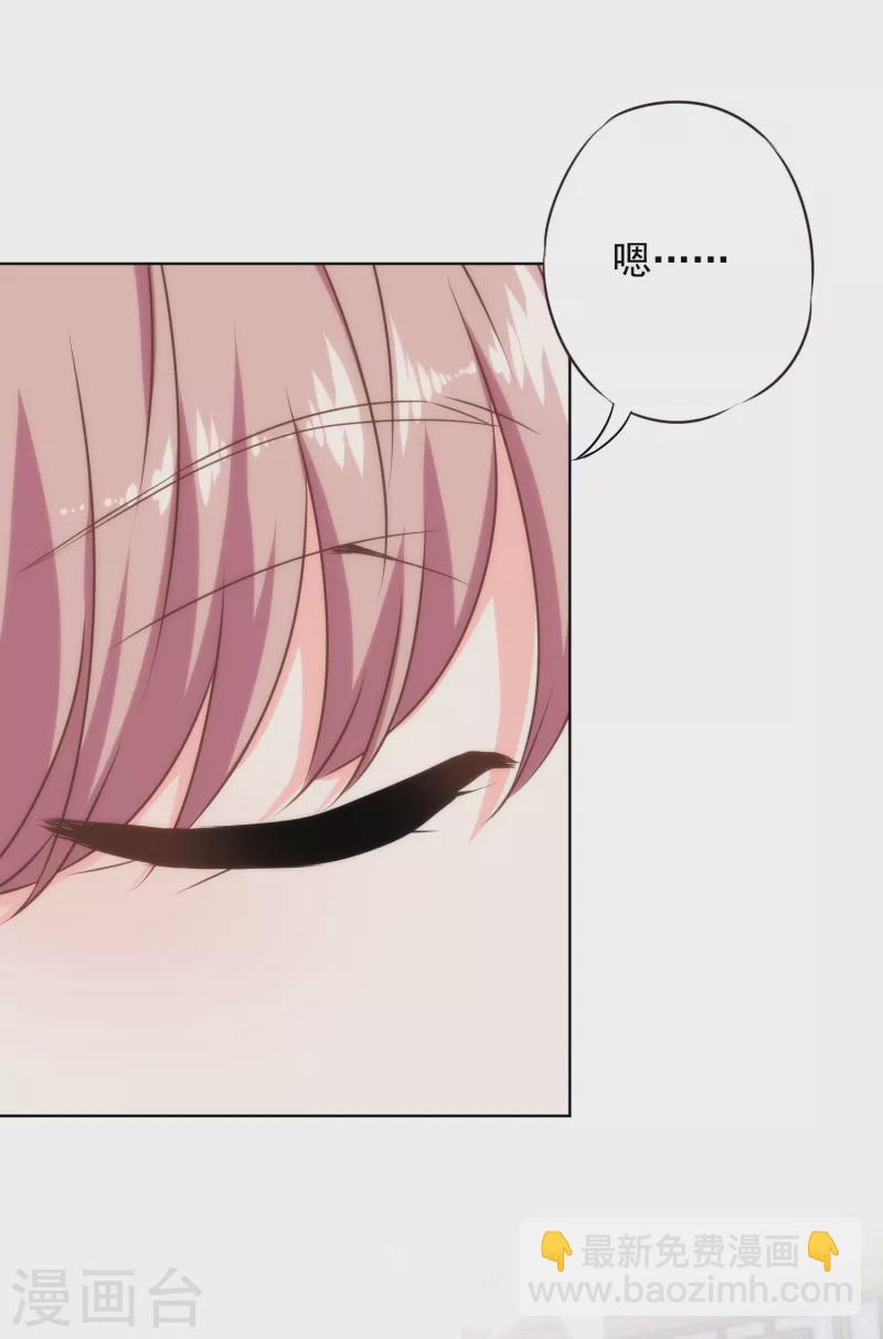 第315话 谢礼18