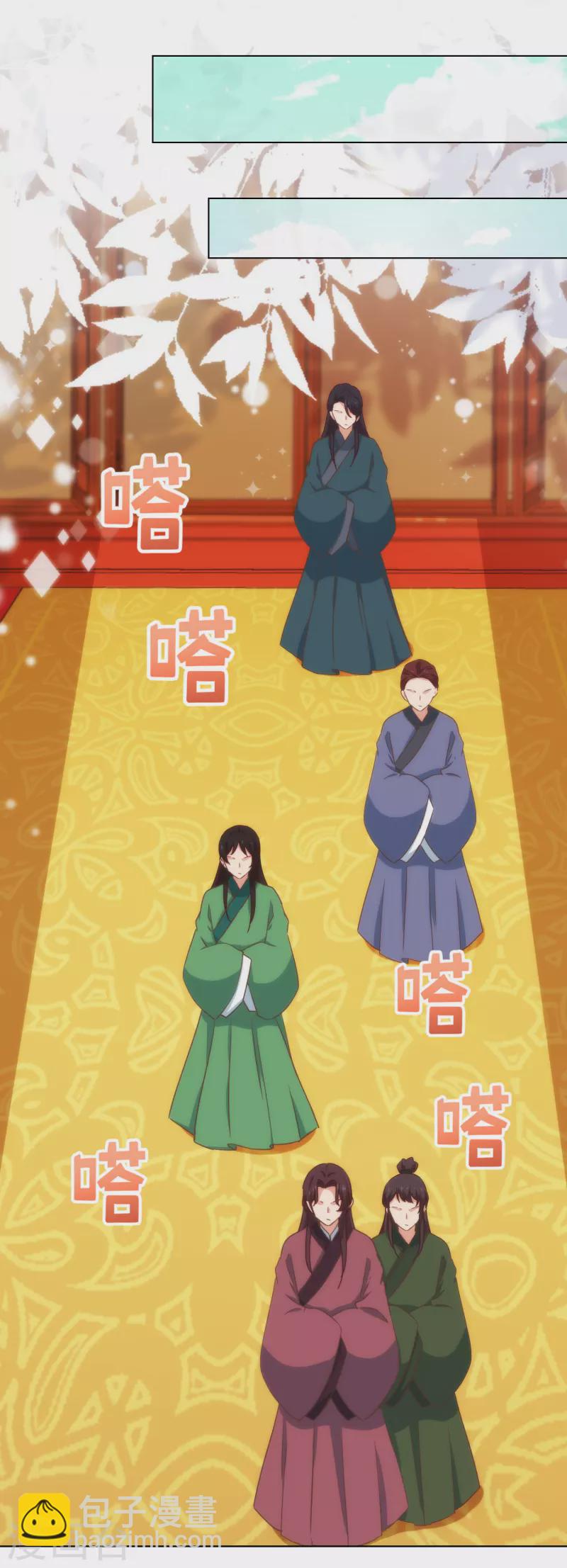 第316话 兄弟联手18