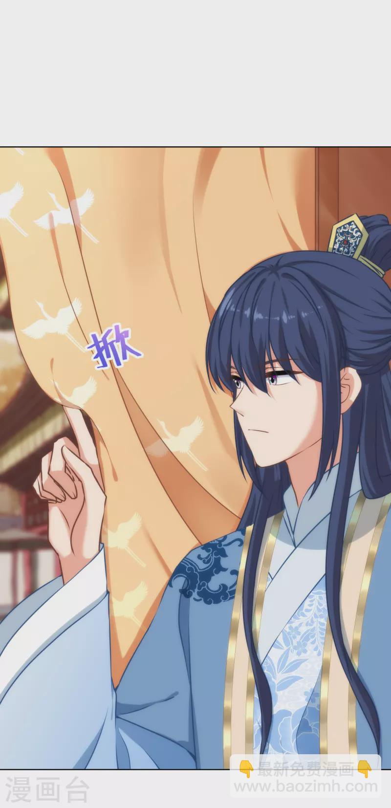 第317话 吃力不讨好1
