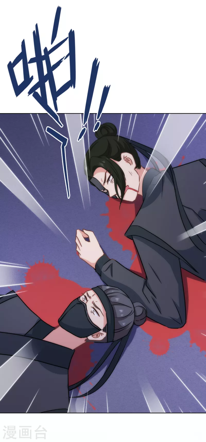 第320话 兵不厌诈17
