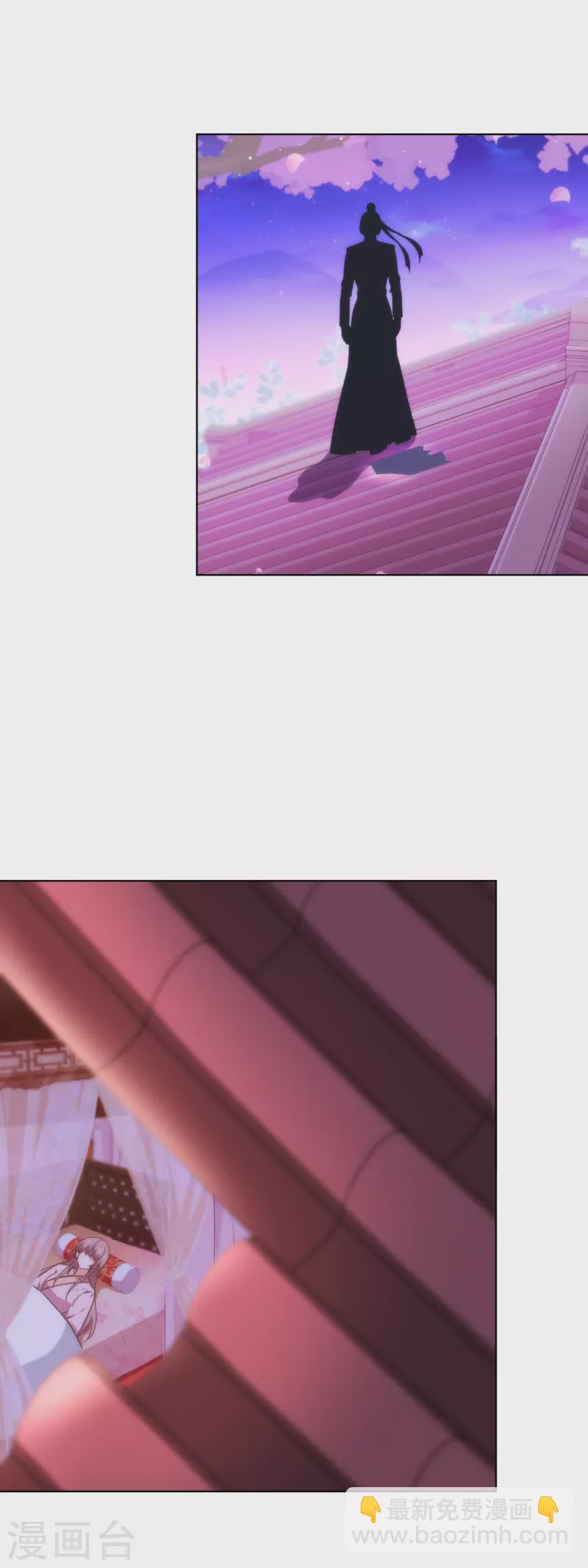 第320话 兵不厌诈22