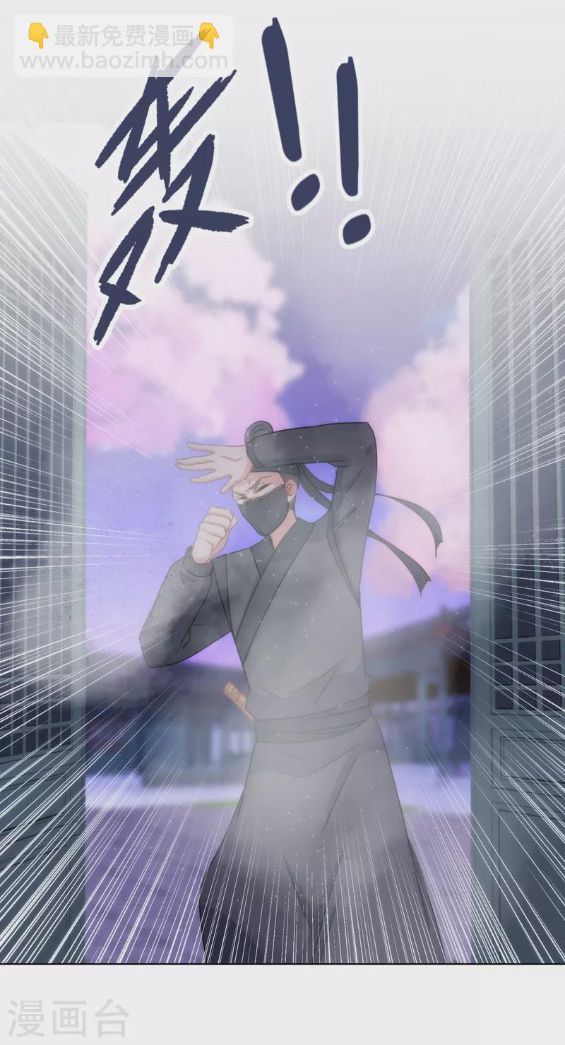 第320话 兵不厌诈6