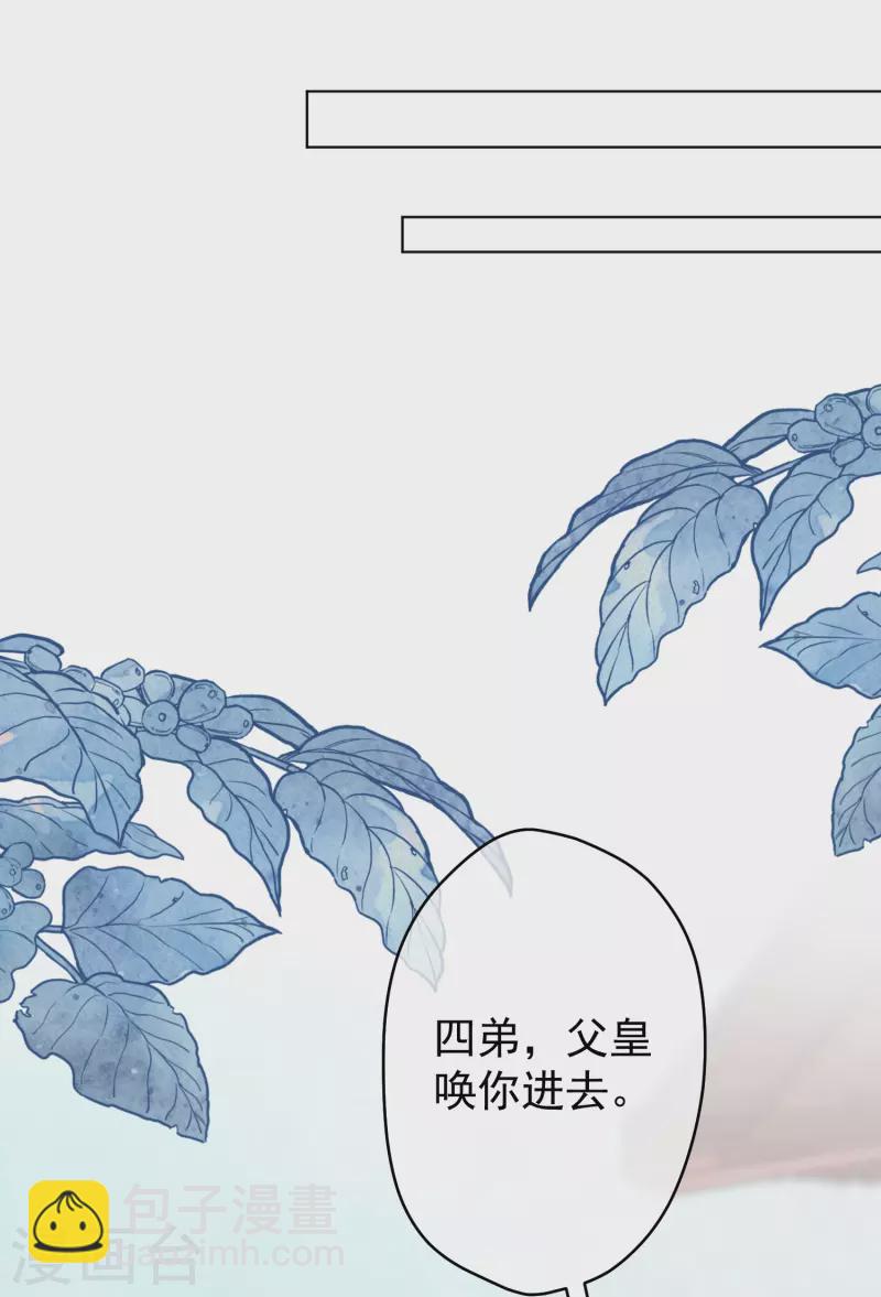 第352话 喜欢看你怂样21