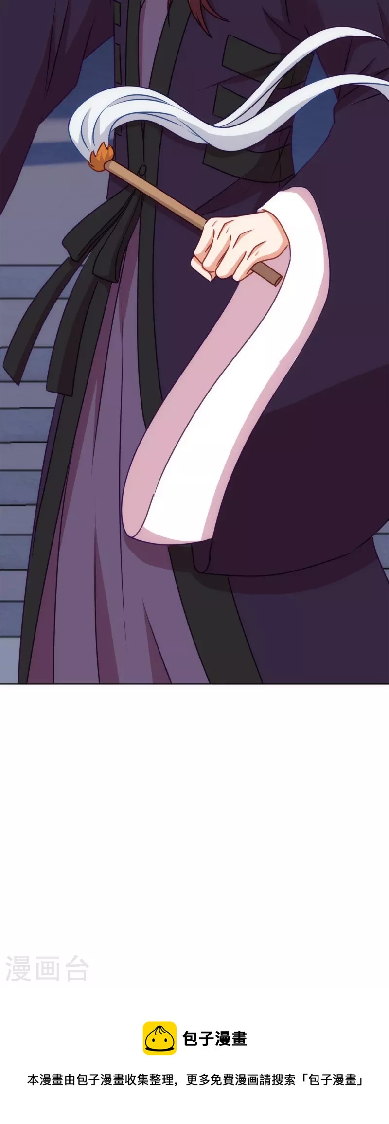 第357话 有完没完32