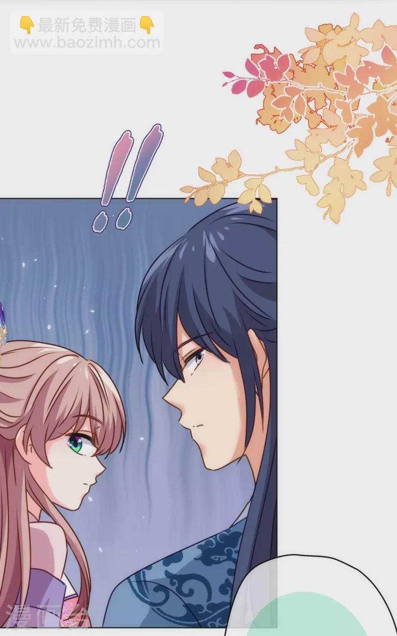 第362话 除了她谁敢踢我？18