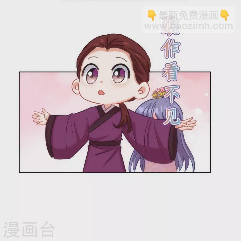 第377话 恩爱典范18