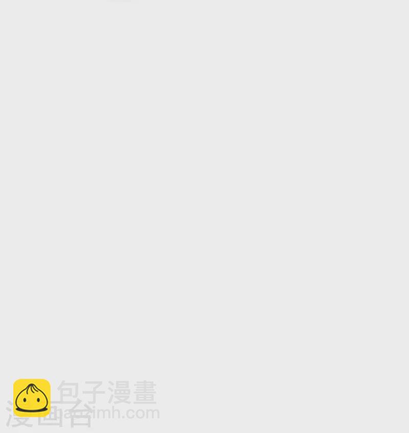 第377话 恩爱典范23