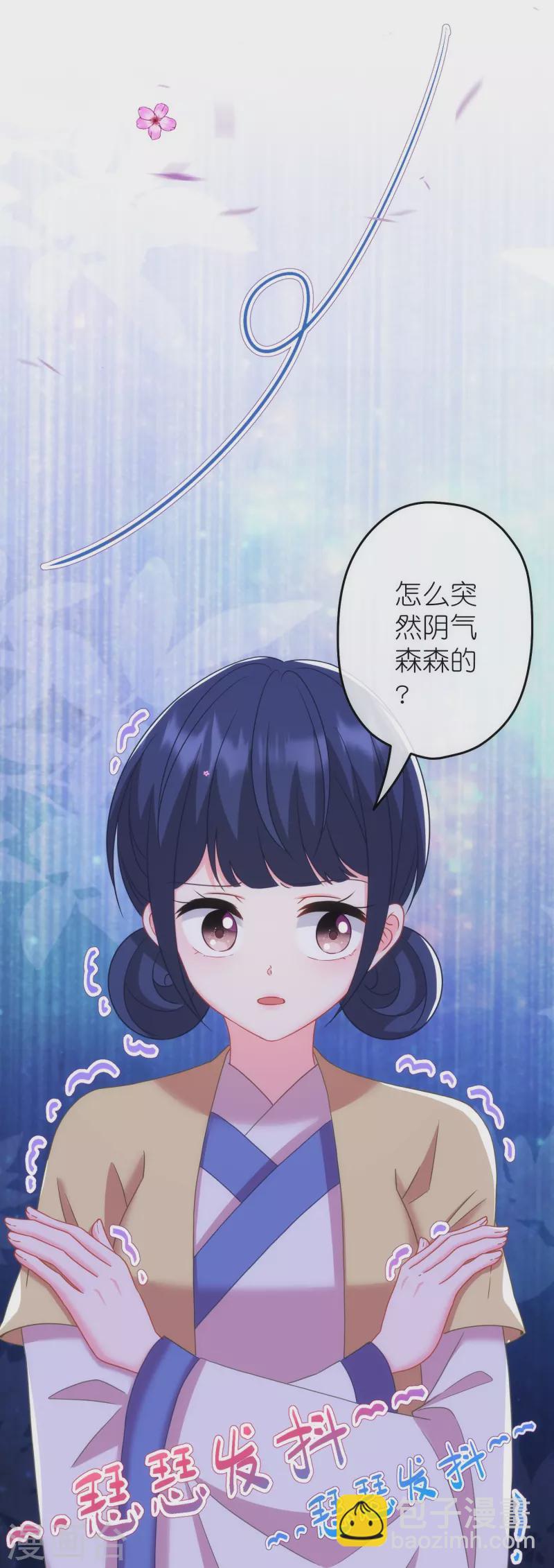 第379话 灰飞烟灭3