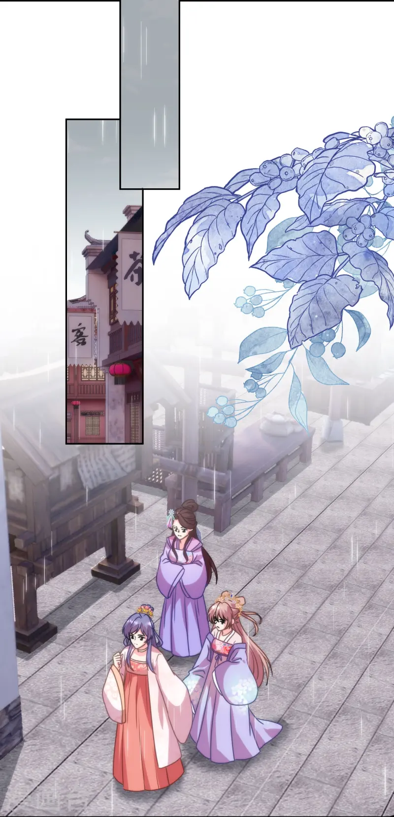 第394话28