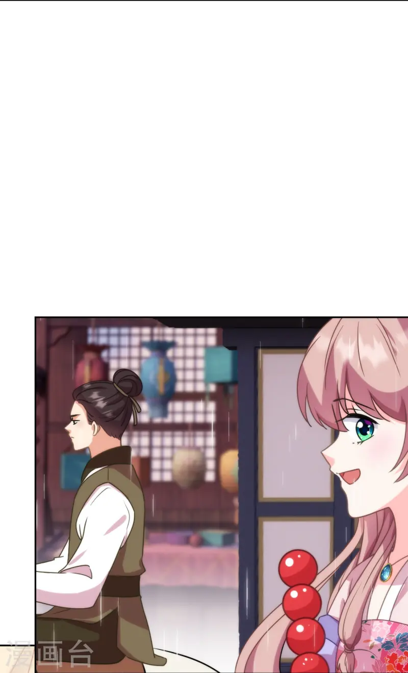 第394话5