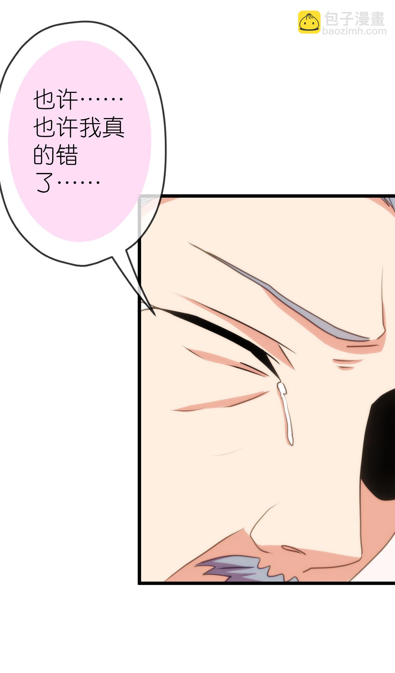 第416话 如愿以偿16