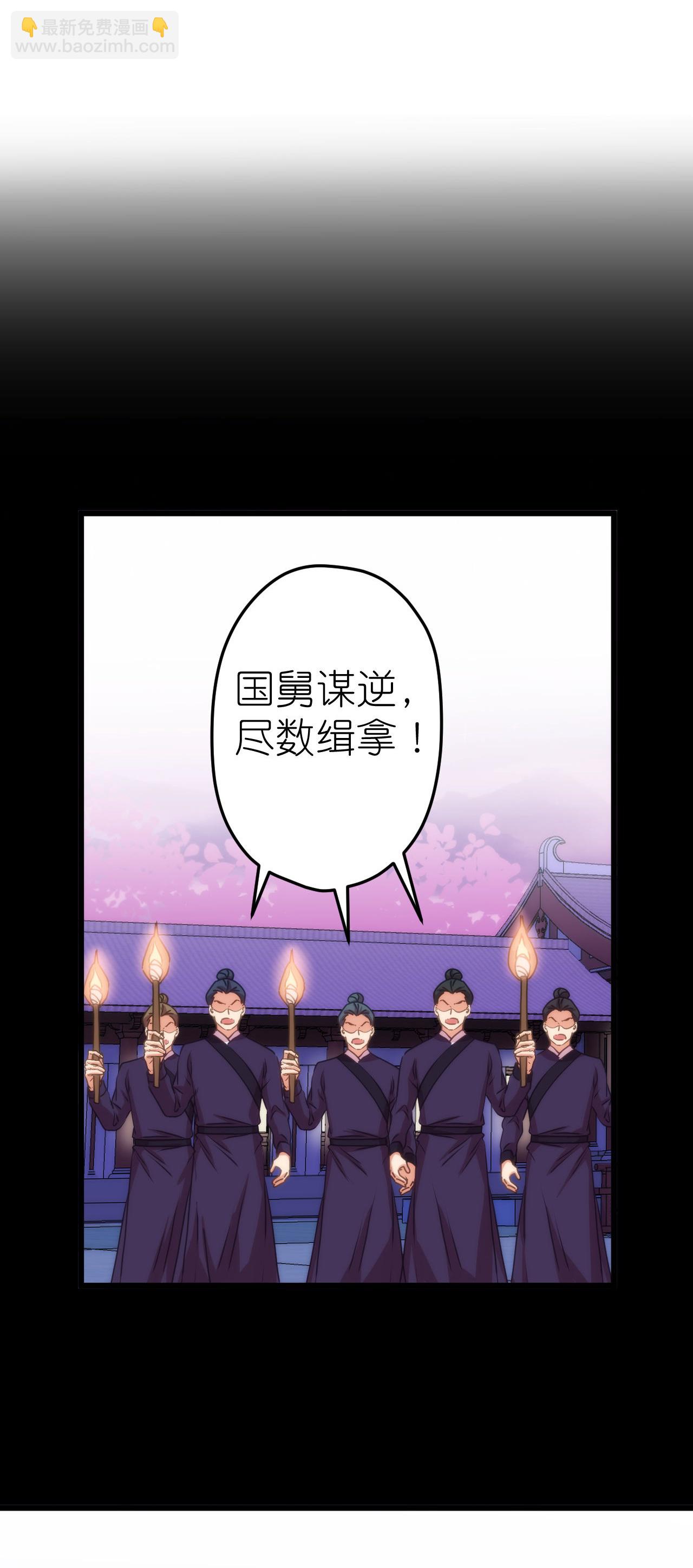第416话 如愿以偿17