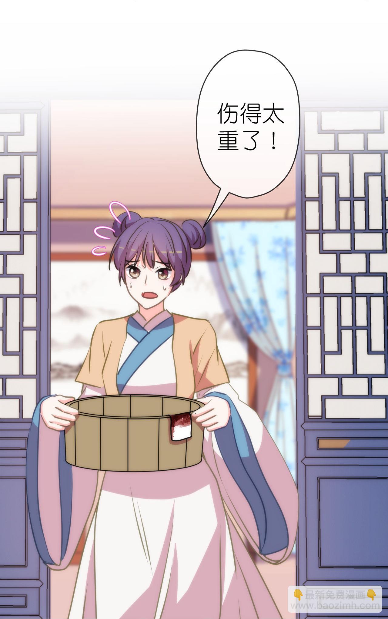 第416话 如愿以偿2