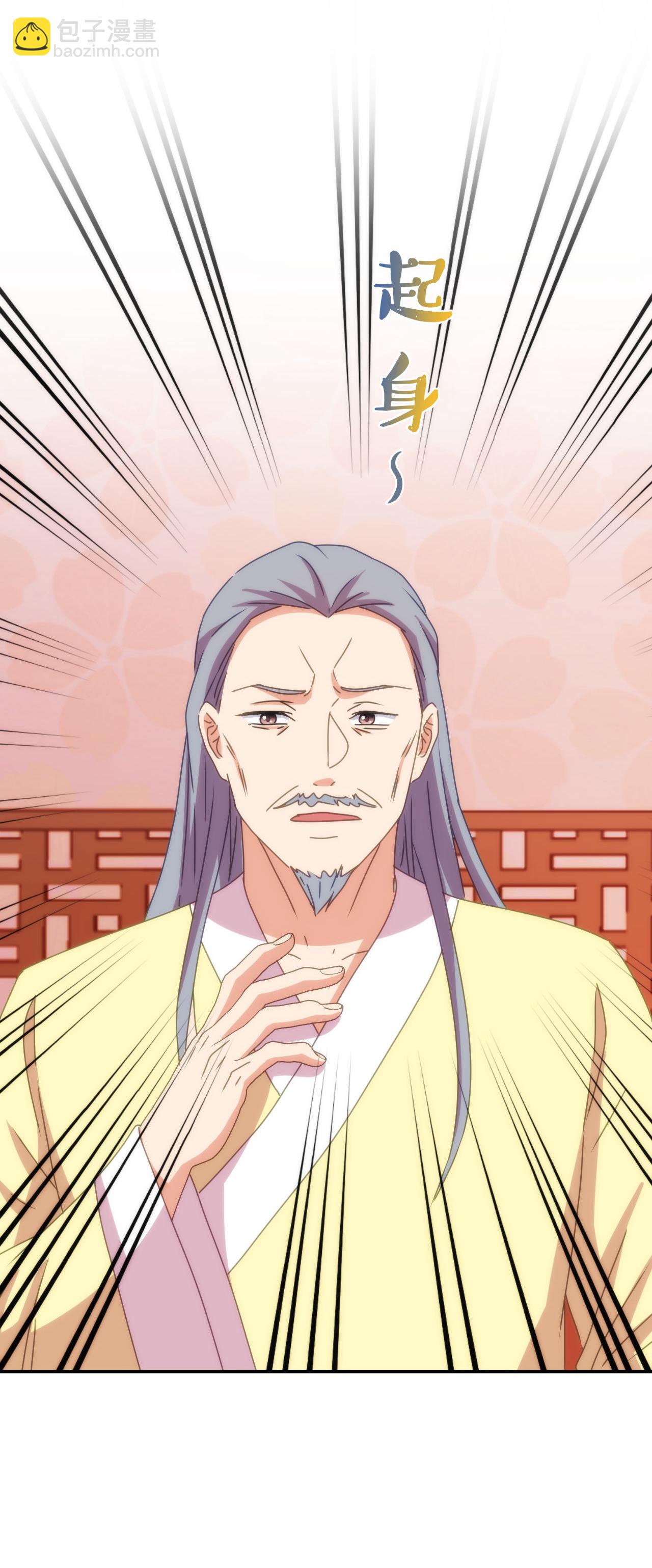 第416话 如愿以偿21