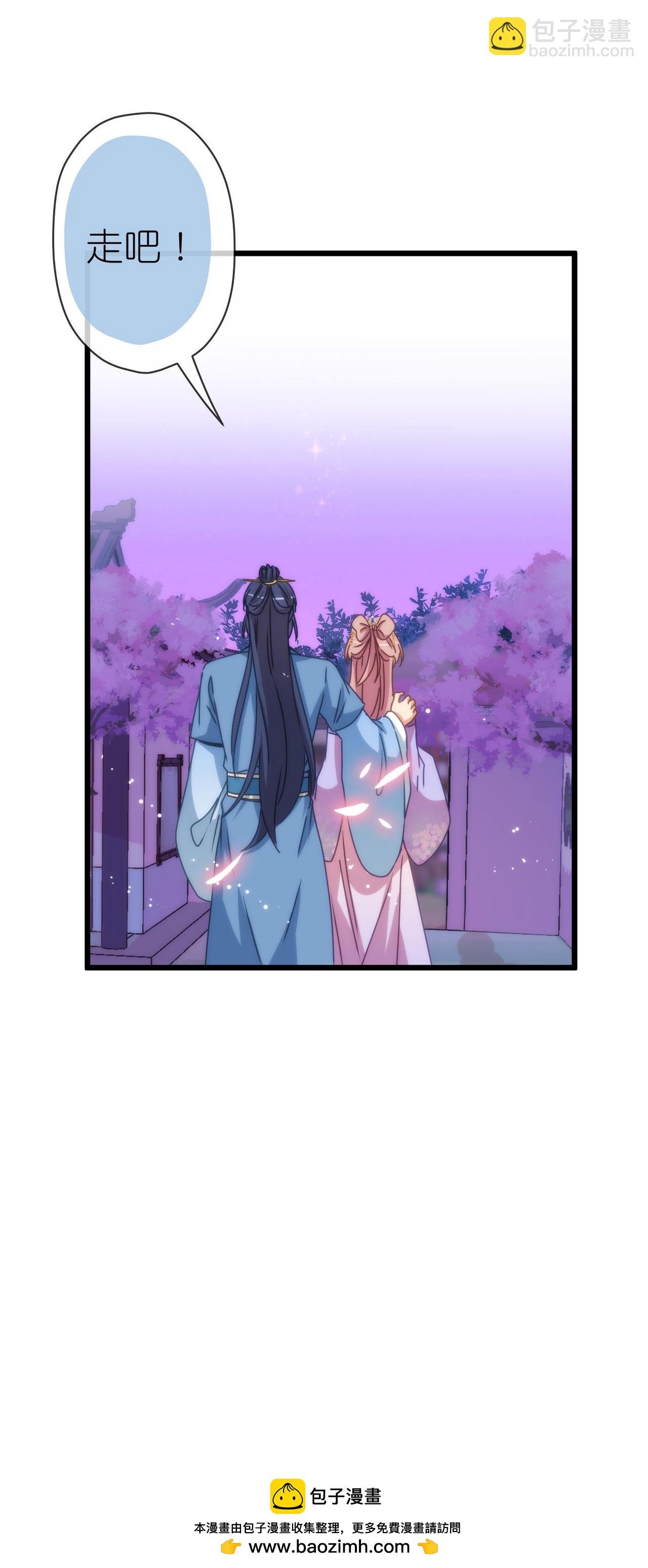 第416话 如愿以偿31