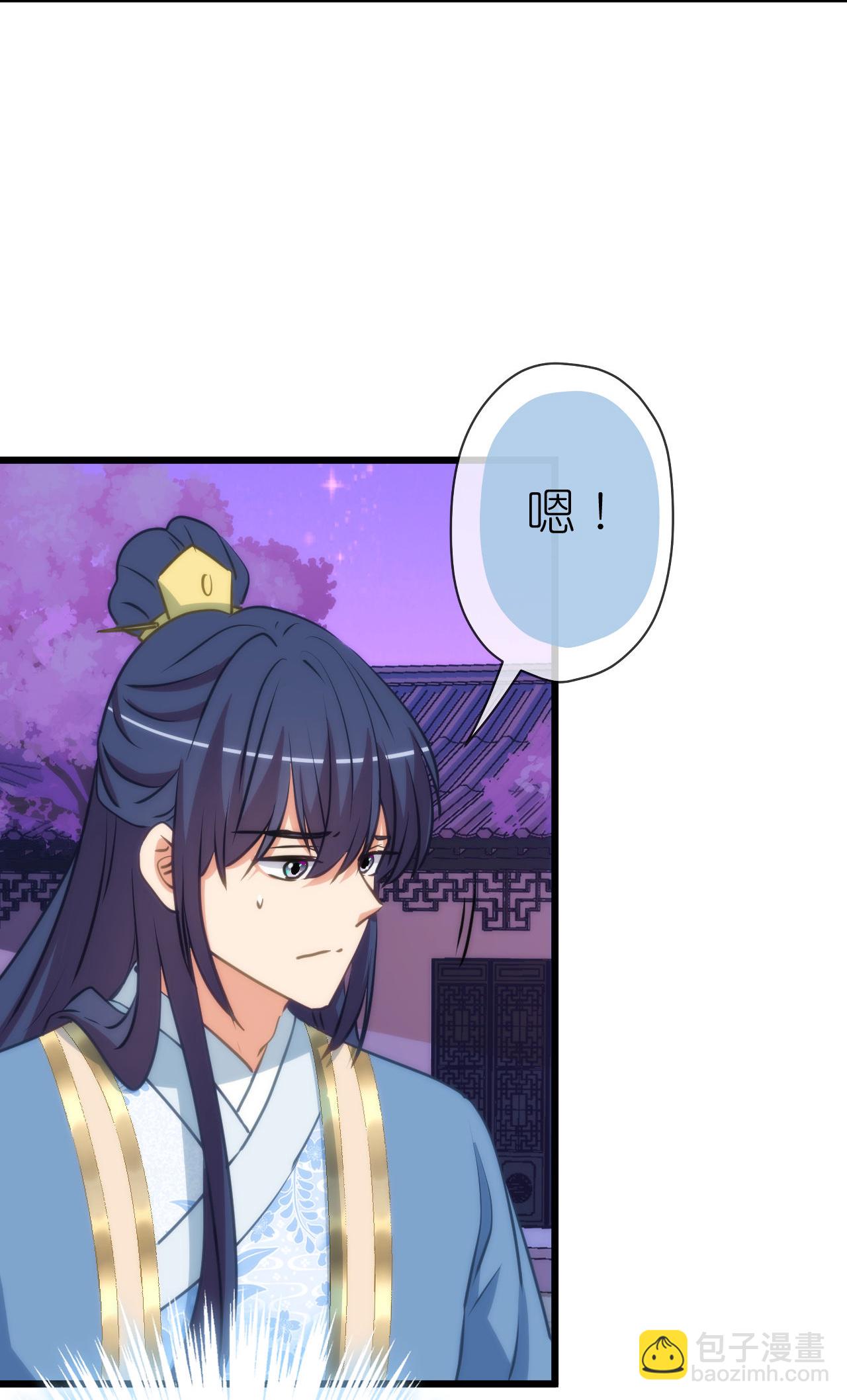 第416话 如愿以偿4