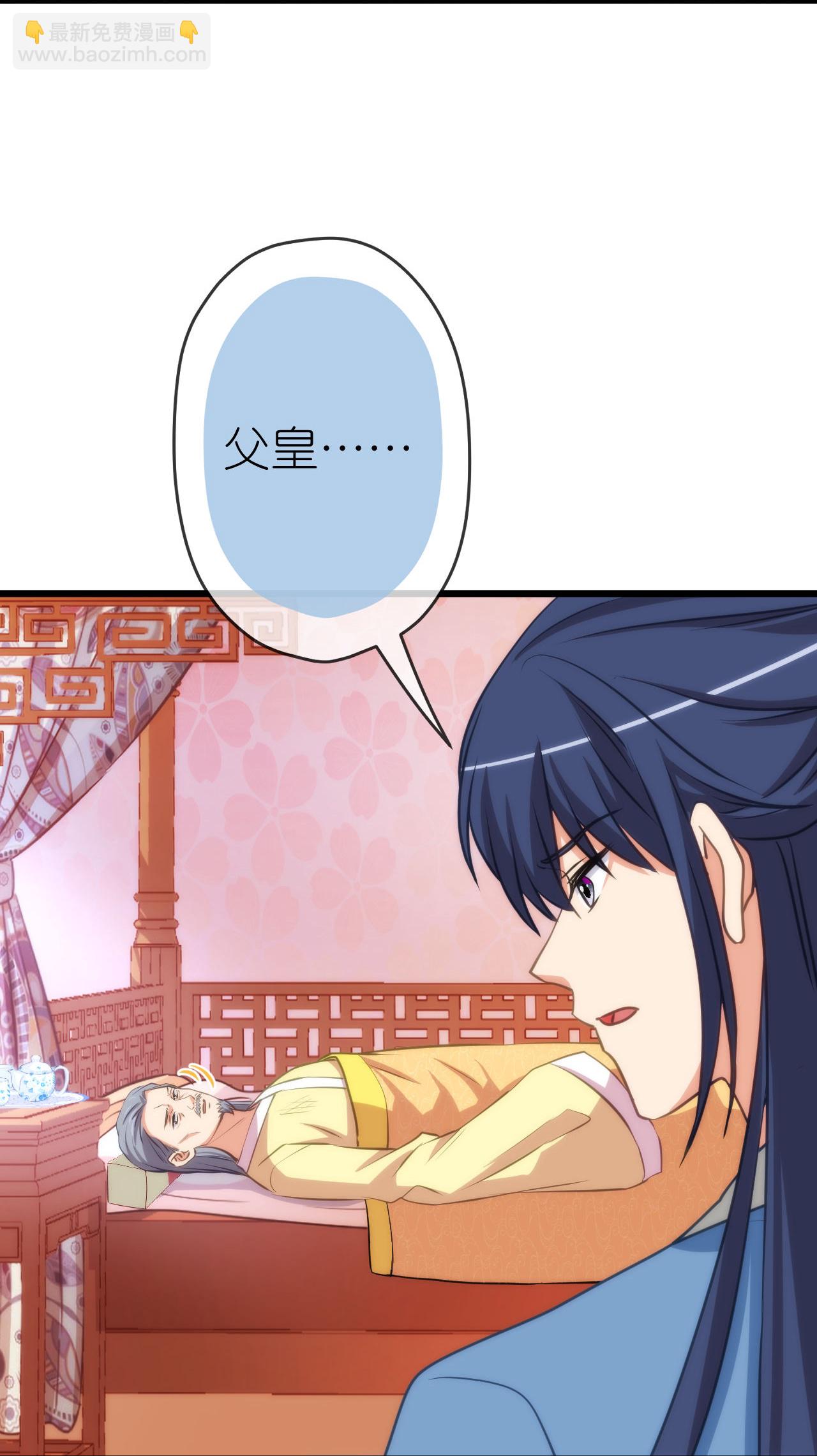第416话 如愿以偿8