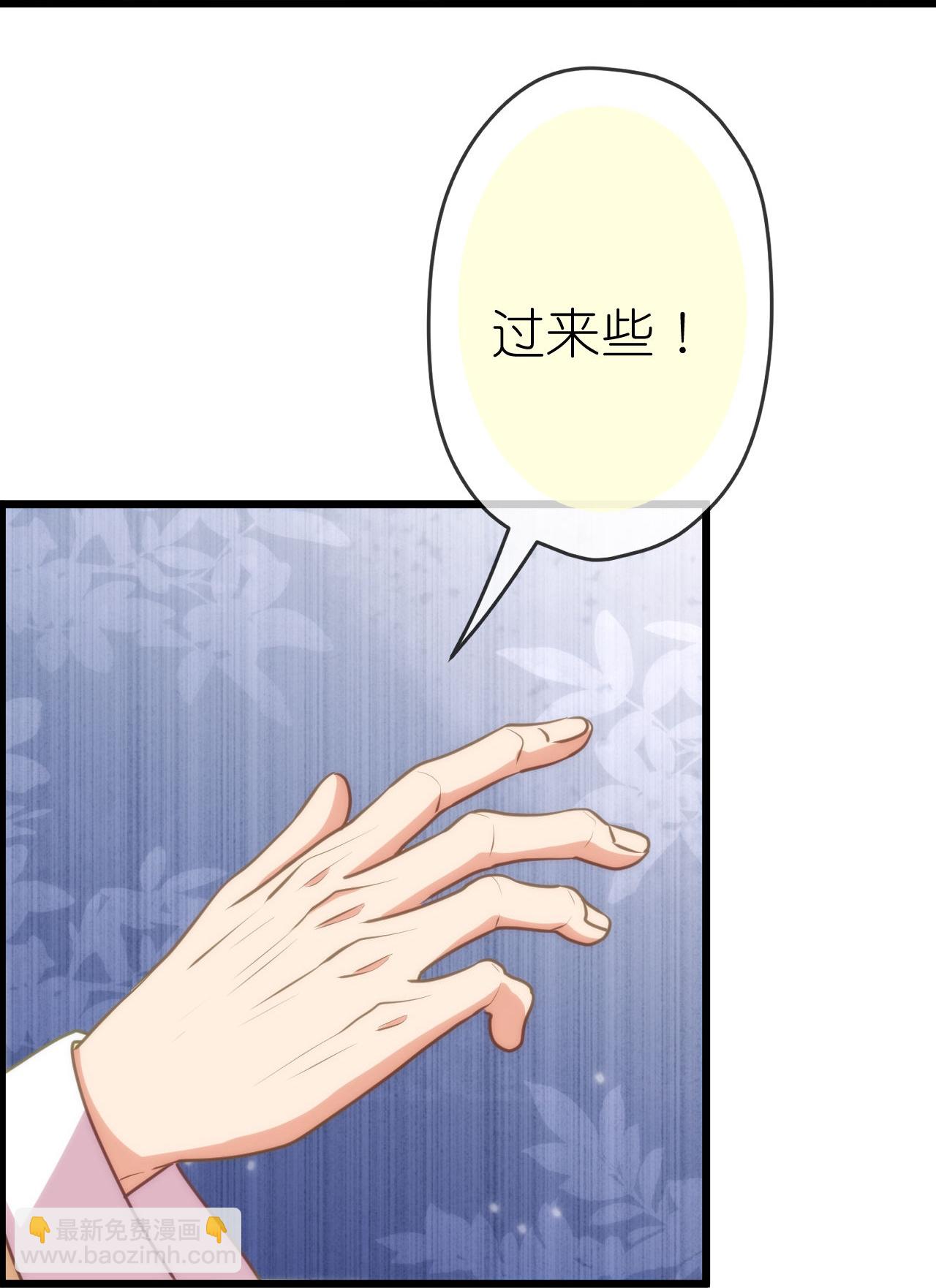 第416话 如愿以偿9
