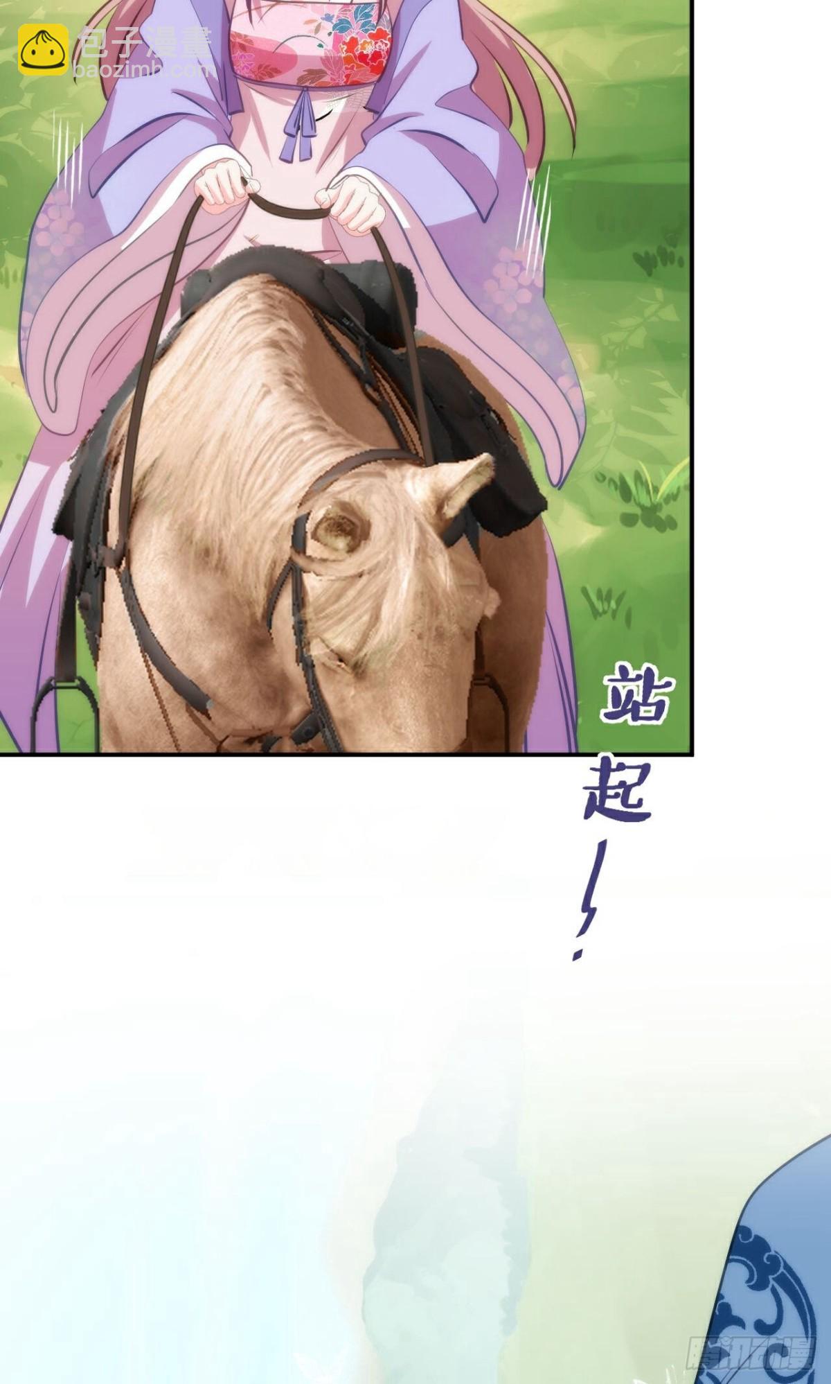 第425话 复仇11