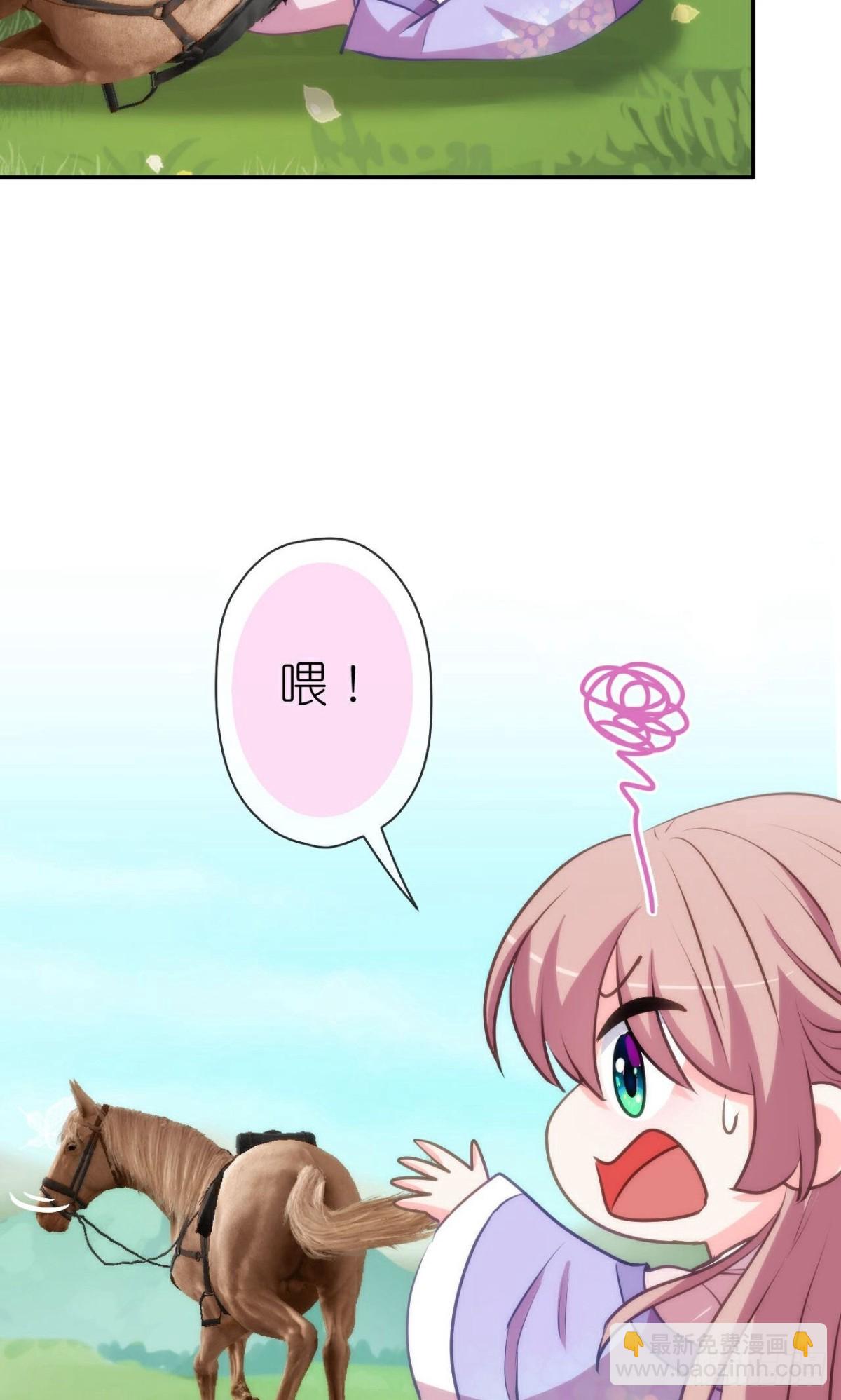 第425话 复仇16