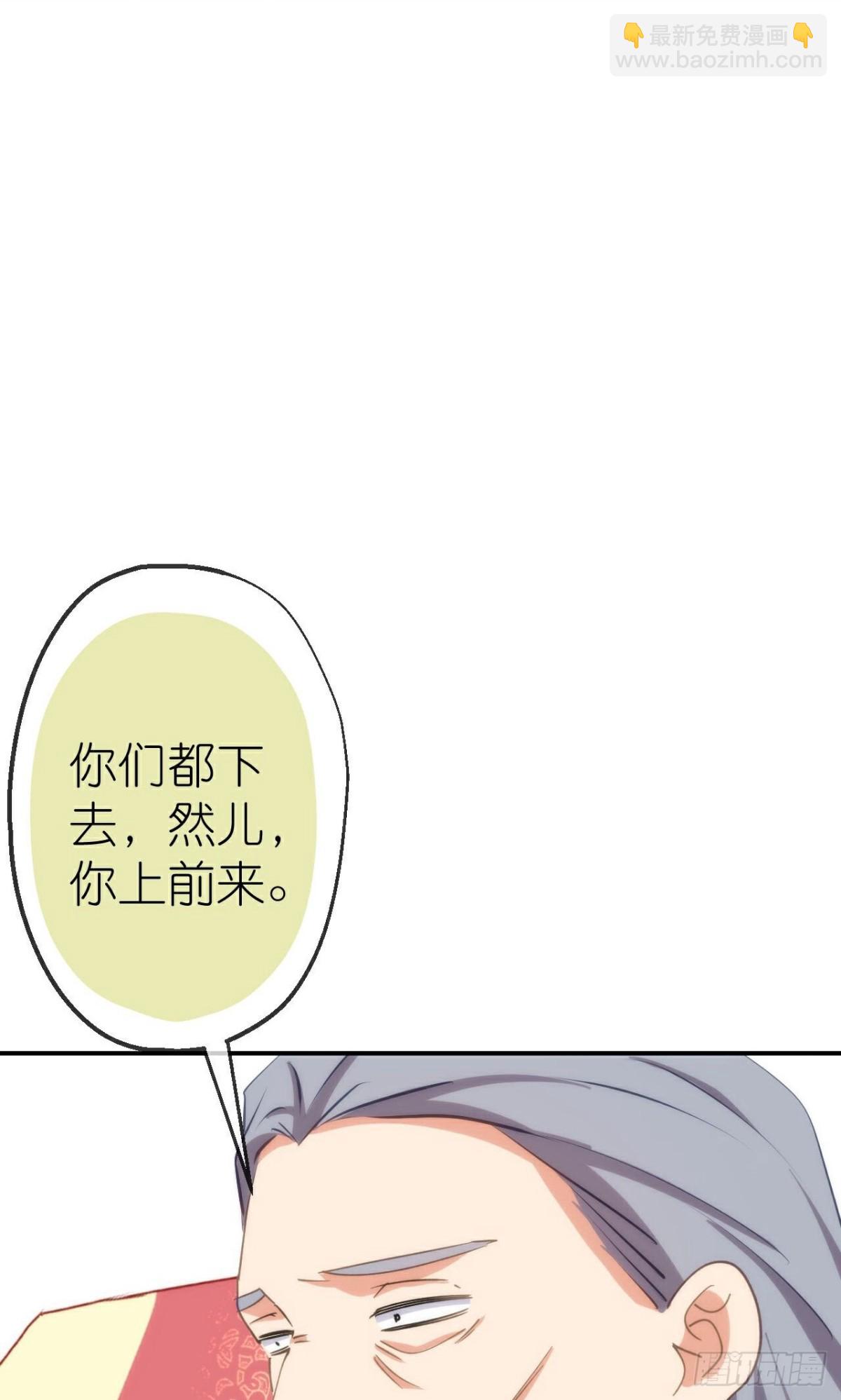 第425话 复仇30