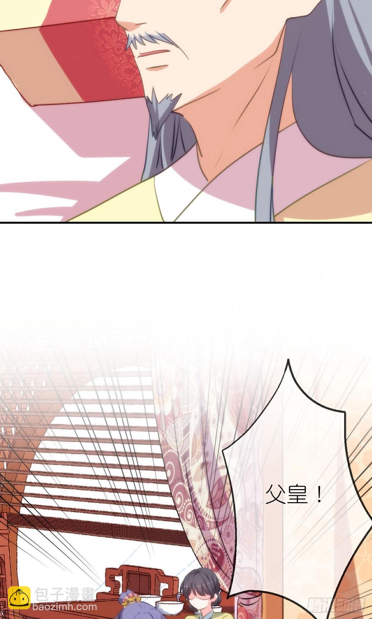 第425话 复仇31