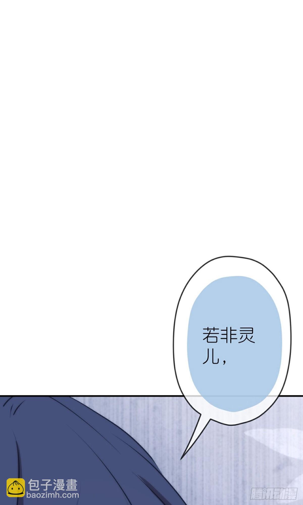 第425话 复仇37