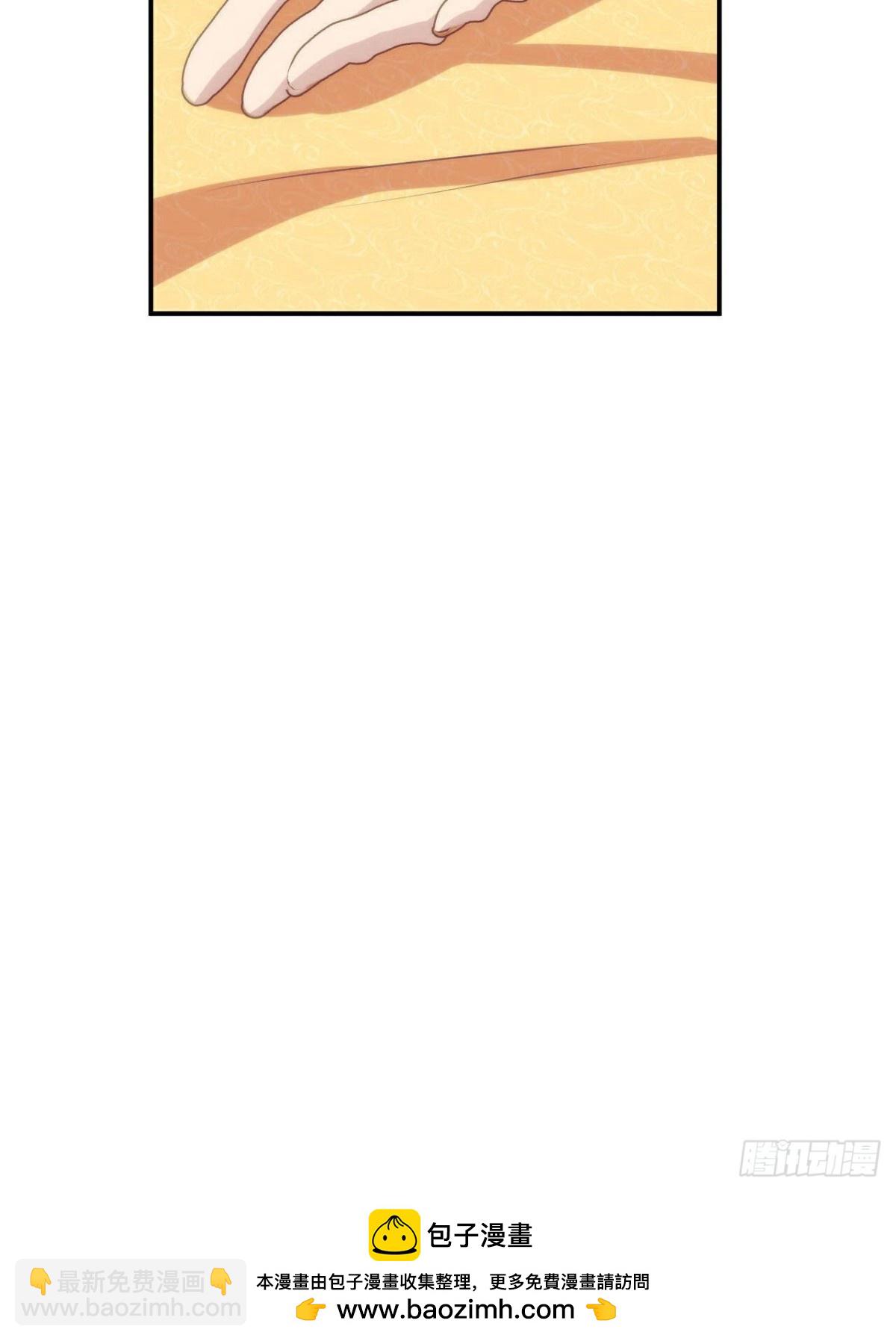 第425话 复仇42