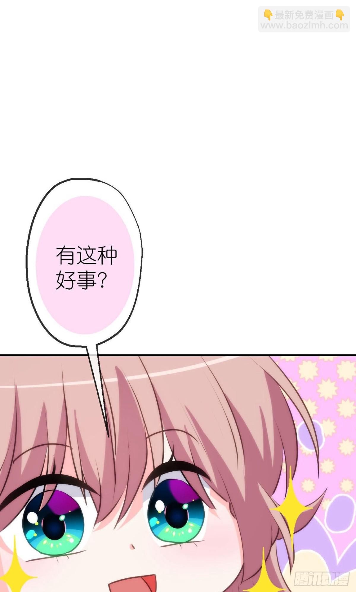 第425话 复仇9