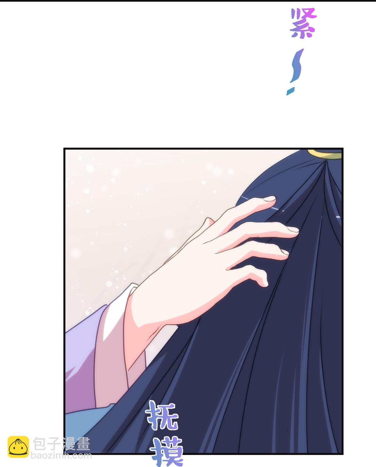 第417话 一辈子在一起28