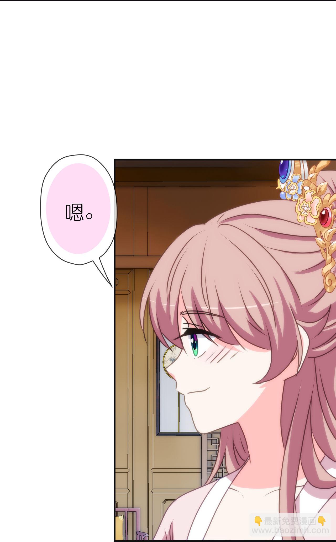 第417话 一辈子在一起30