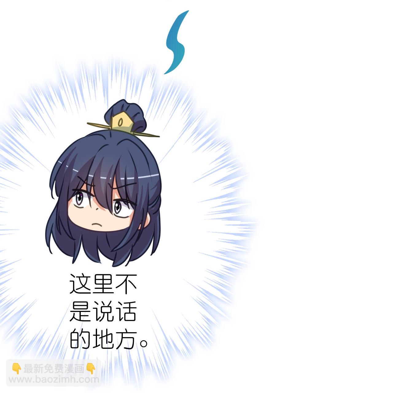 第417话 一辈子在一起6