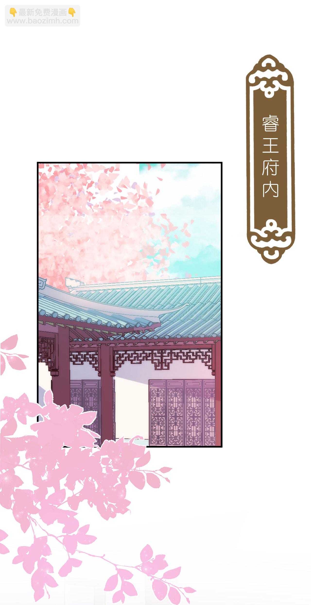 第418话 合格继承人20