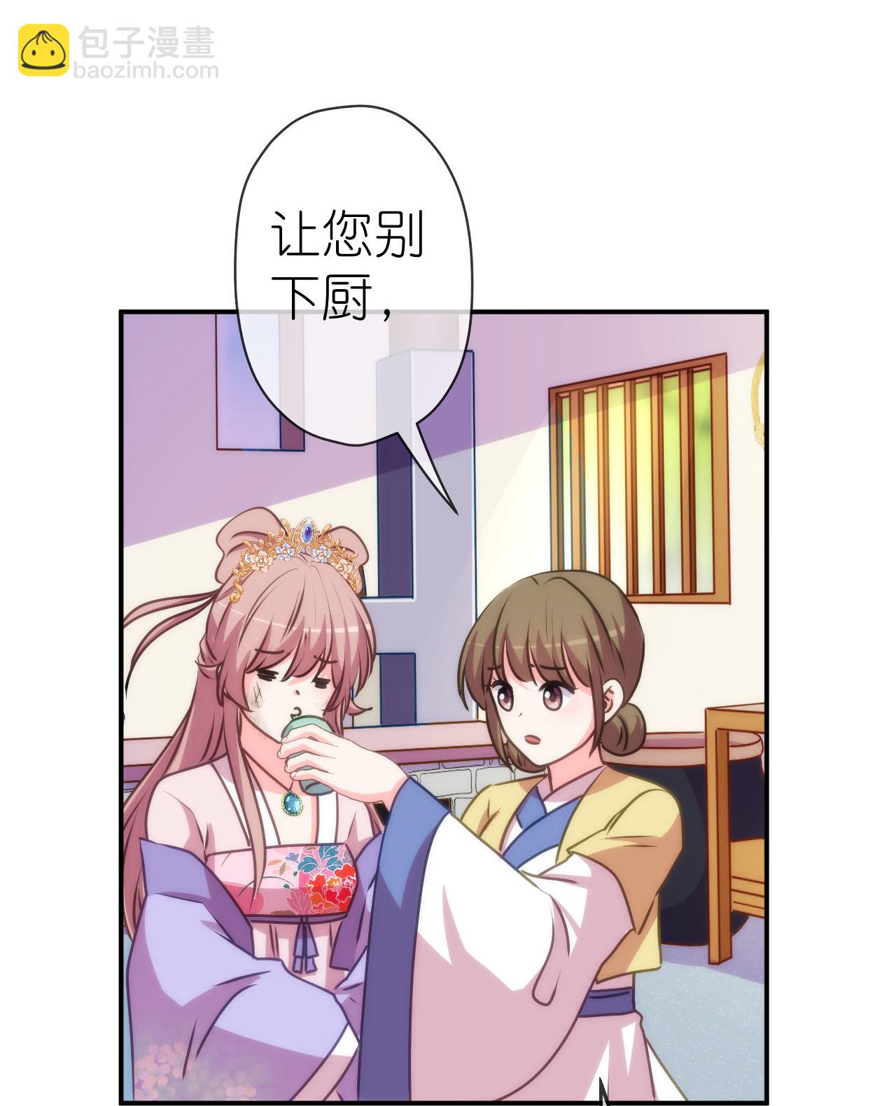 第418话 合格继承人22