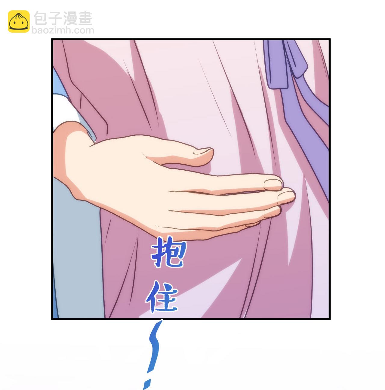 第418话 合格继承人24