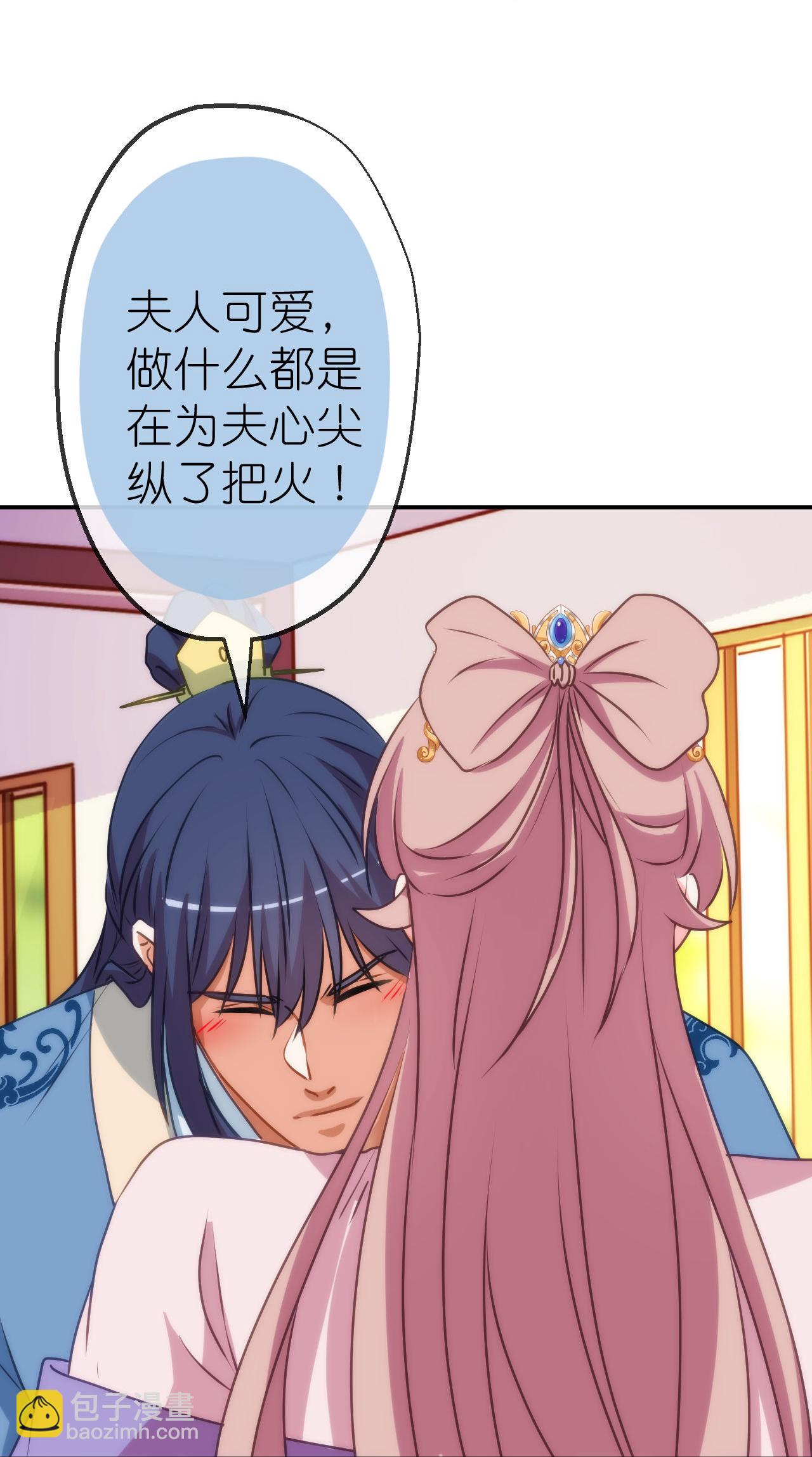 第418话 合格继承人30