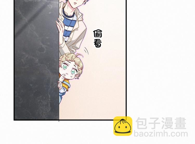 第1话 霸总要抢我儿子？105