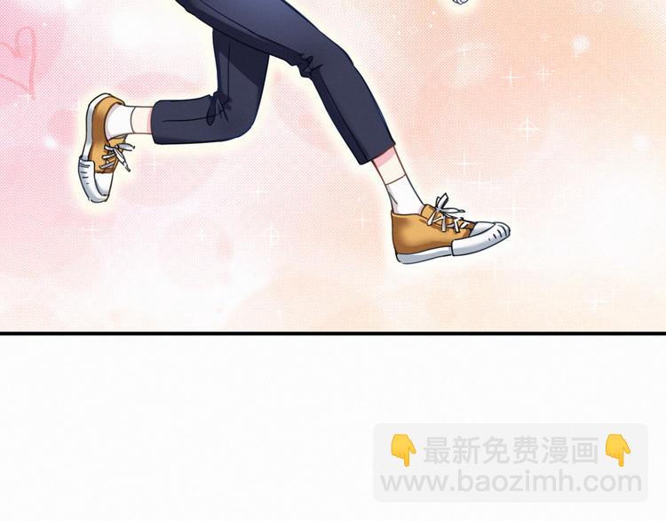 第1话 霸总要抢我儿子？34