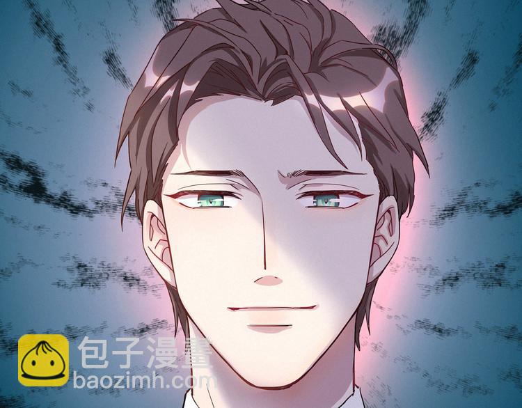 第1话 霸总要抢我儿子？4