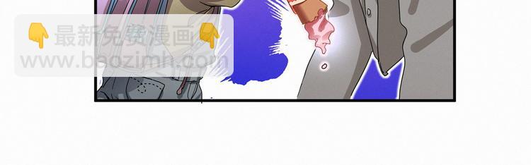 第1话 霸总要抢我儿子？55