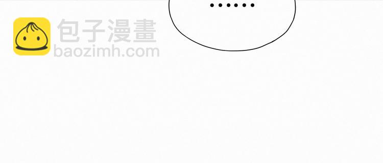 第1话 霸总要抢我儿子？60