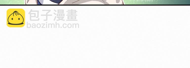 第1话 霸总要抢我儿子？89