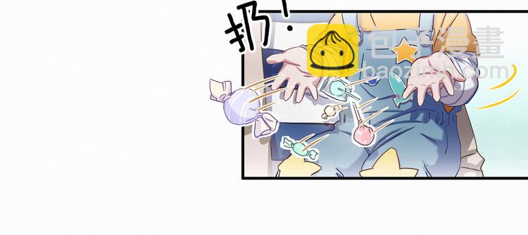 第2话 富豪VS杠精？15