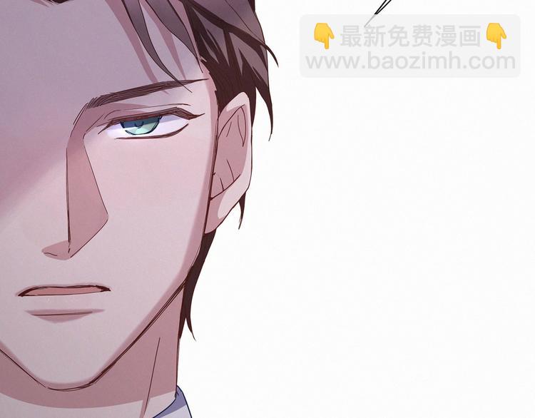 第2话 富豪VS杠精？24
