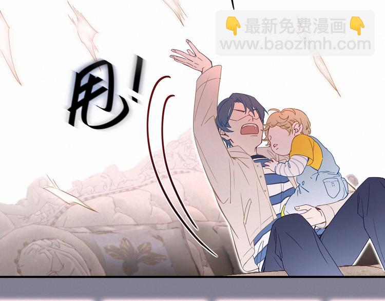 第2话 富豪VS杠精？42